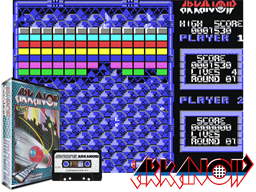 Arkanoid